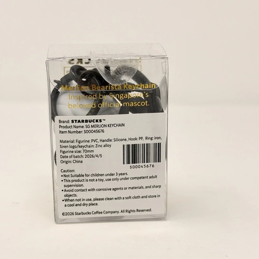 Starbucks Singapore Merlion Bearista Bear Keychain Exclusive‎ NWT Figurine 2026